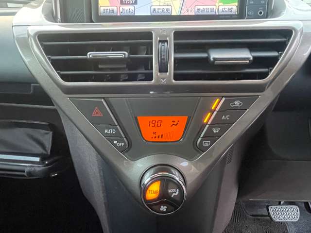 iQ 1.3 130G BT/Bカメラ/TVナビ/ETC/Sキ/1年保証 車検　（2年）付き