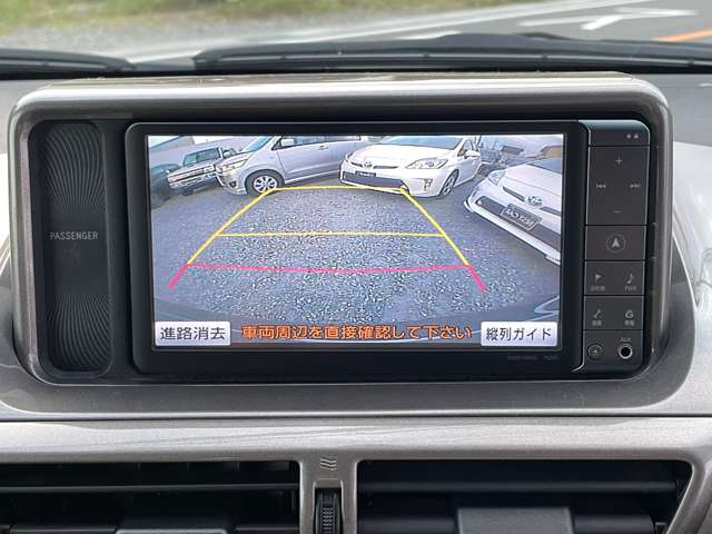 iQ 1.3 130G BT/Bカメラ/TVナビ/ETC/Sキ/1年保証 車検　（2年）付き