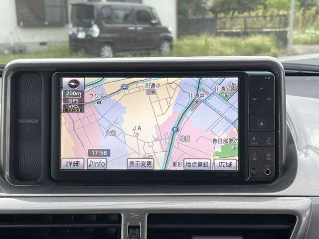iQ 1.3 130G BT/Bカメラ/TVナビ/ETC/Sキ/1年保証 車検　（2年）付き