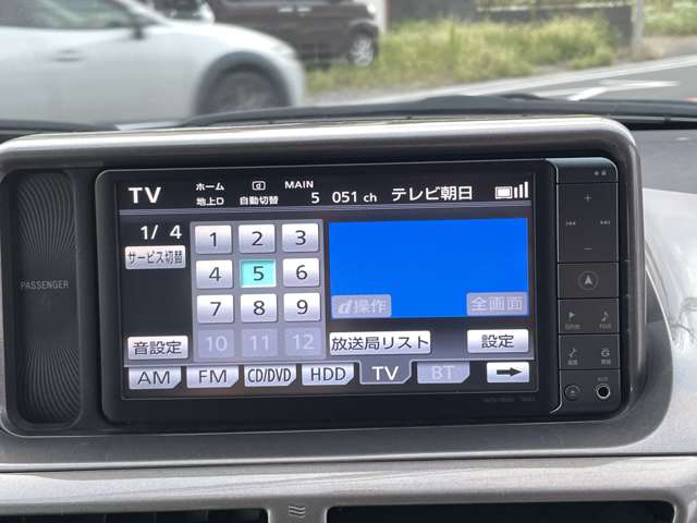 iQ 1.3 130G BT/Bカメラ/TVナビ/ETC/Sキ/1年保証 車検　（2年）付き